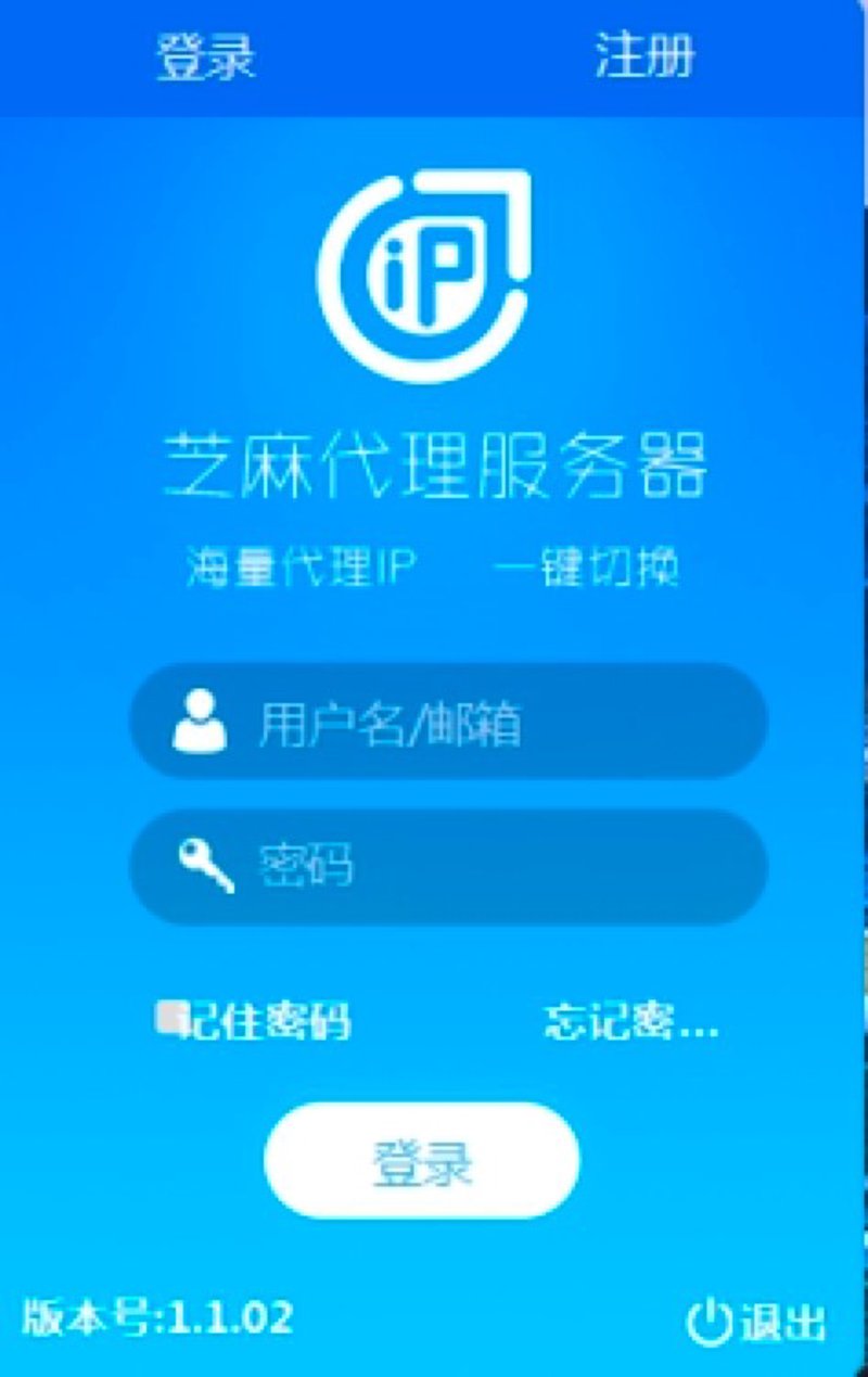 船用五金配件在海上航行中的重要性