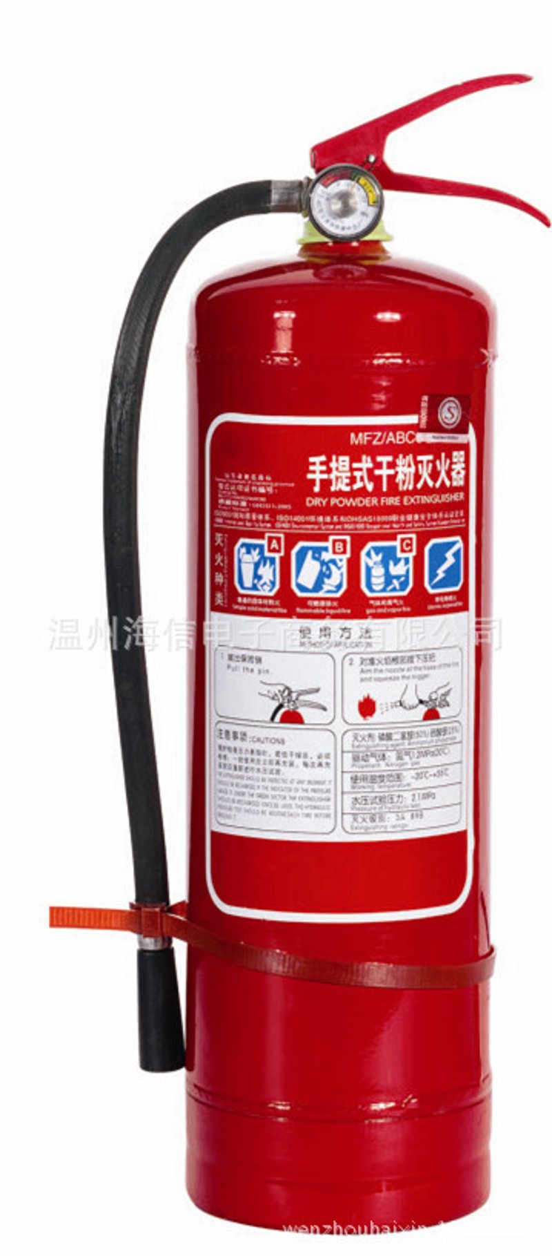 船用消防器材
